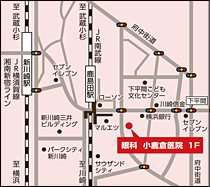 小鹿倉医院　地図